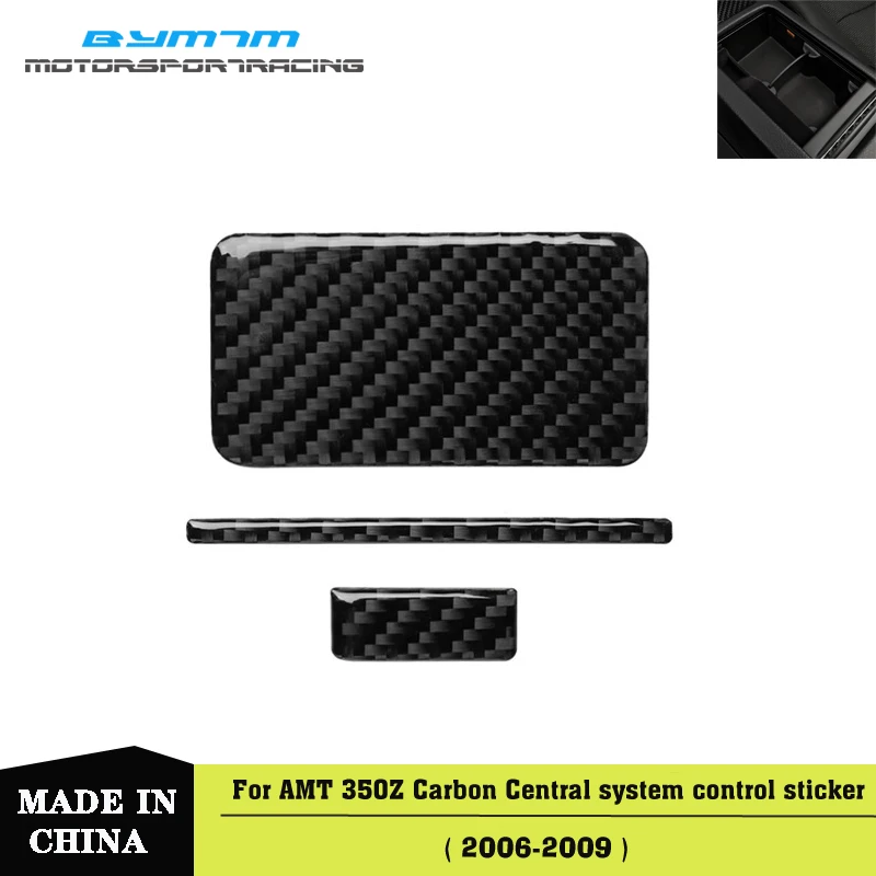 

Carbon fiber Central control system 3-piece set Sticker For Nissan 350Z
