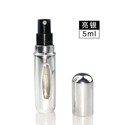Bright Silver 5ML Cosmetic Storage Perfume Bottle Scent Pump Spray Case Cosmetic Containers With Atomizer Travel Cosmetic Storage Accessories - Цвет: Bright Silver