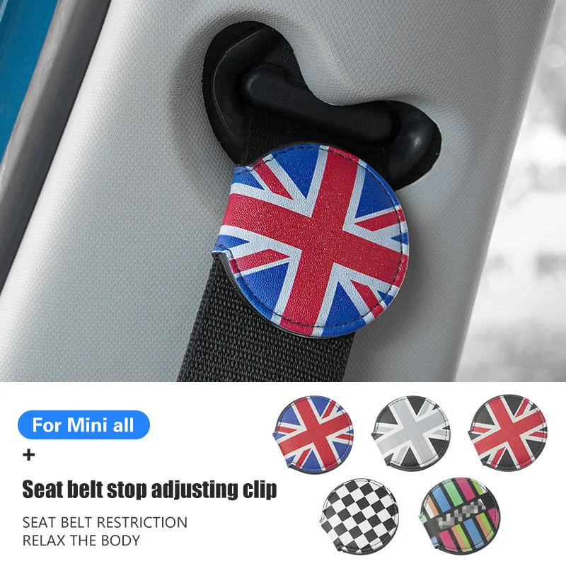 1 шт. Регулируемый автомобильный держатель ремней безопасности стопор пряжка