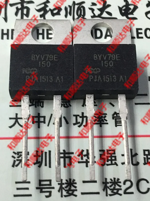 

10 шт./лот BYV79E-150 New Spot TO-220-2 150V 14A