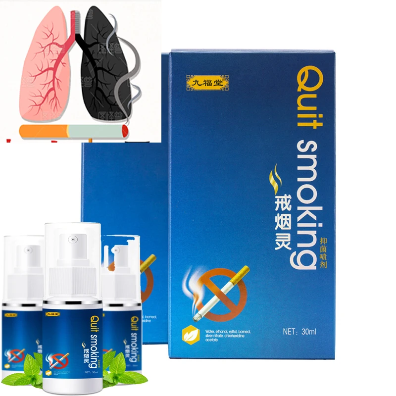Спрей для остановки курения 30 мл спрей против отдыха и свежего дыхания