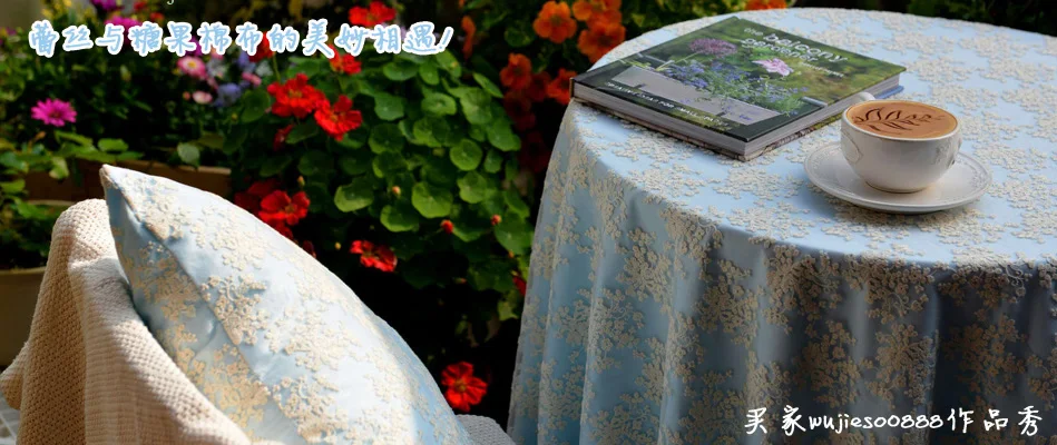 50x130 см марлевые кружева с вышивкой для свадебного платья занавески волнистым