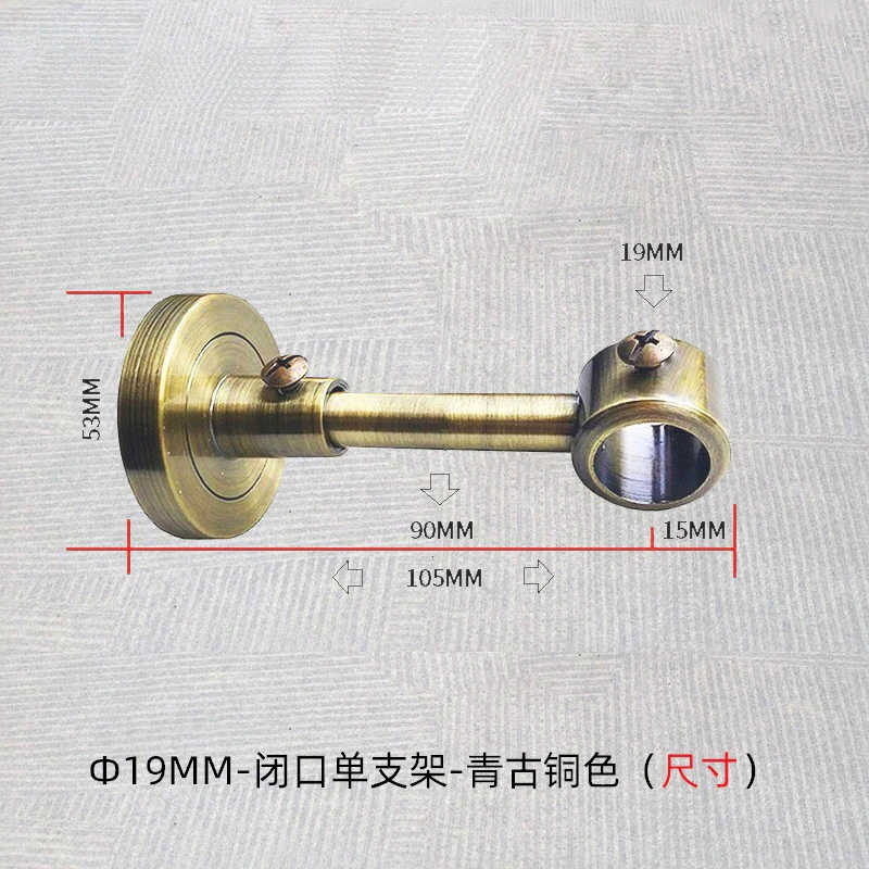Новый дизайн диаметр 19 мм карнизы из алюминиевого сплава аксессуары модные