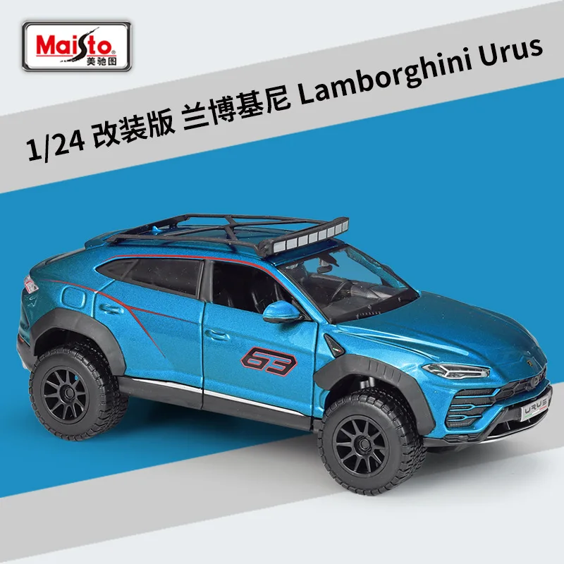 Модель автомобиля Maisto 1:24 Lamborghini Urus модифицированная версия гоночный кабриолет из