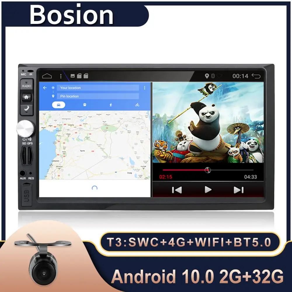 Автомагнитола Bosion на Android 10 0 с 7-дюймовым экраном GPS-навигацией радио AUX Bluetooth