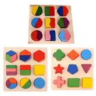 Детские деревянные геометрические блоки, пазлы, познавательная игрушка для детей, обучающая игрушка для раннего обучения, подарок для детей