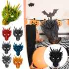 Маска-половина лица унисекс, цветная, 4d-дракон, маски призраков для Хэллоуина