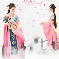 female princess classical dance costume queen ancient costume retro tang dynasty costume imperial concubine