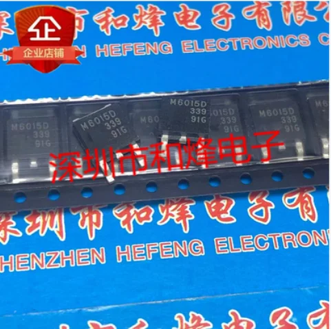 

Free Shipping 10pcs QM6015D M6015D TO-252 P 60V 35A