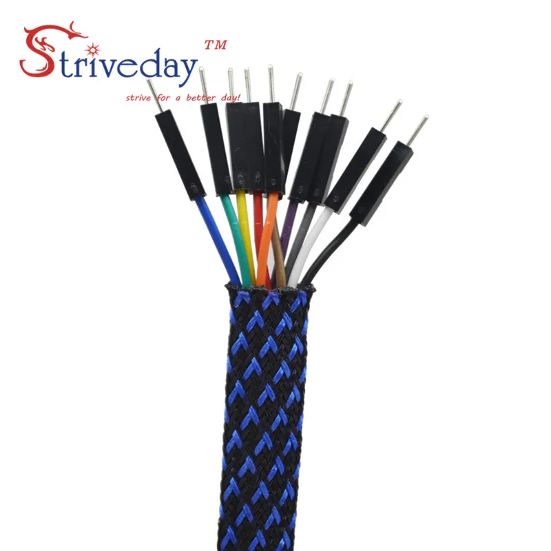 Плетеная нить для домашних животных 10/30 метров 4 мм | Обустройство дома