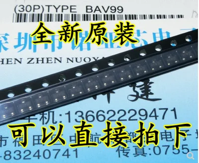

Free shipping 1000PCS BAV99 A7W SOT23 0.2A/70V