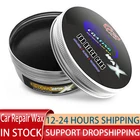 Средство для удаления царапин, водостойкое, для восковой Полировки Автомобиля