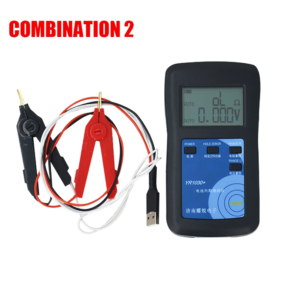 

YR1030 Lithium Battery Internal Resistance Tester 0~45V 18650 Nickel Hydride Lead Acid Alkaline Battery Tester Combination 2