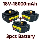 Новая 18-вольтовая перезаряжаемая батарея 18000 мАч литий-ионная батарея Makita bl1880 bl1860 bl1830