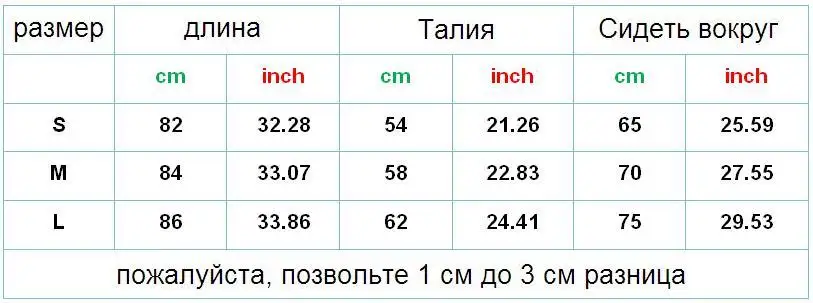 Маскировка высокая талия отжимание леггинсы женщины бесшовный супер эластичный фитнес штаны спортивные леггинсы Повседневная одежда лосины