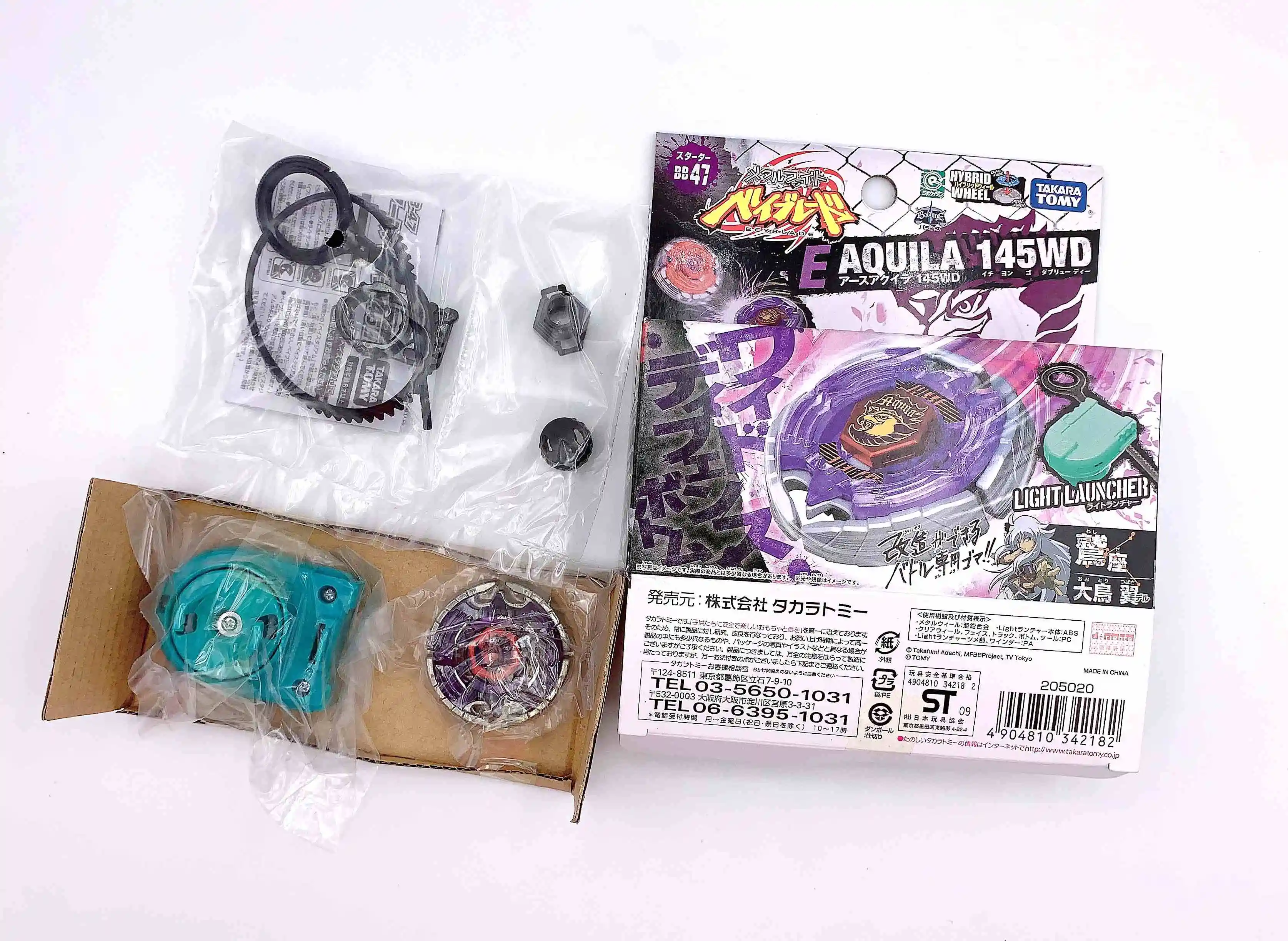Оптовая продажа оригинальный TAKARA TOMY Япония BEYBLADE METAL FUSION BB-47 EARTH EAGLE AQUILA 145WD +