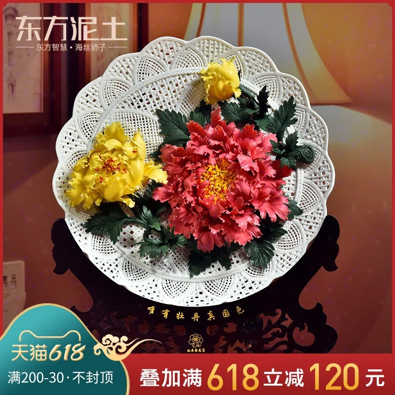 

Oriental clay ceramic flower hang dish furnishing articles luoyang peony sat dish handmade crafts moved into gifts
