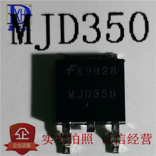 10 шт./лот MJD350 Новинка + оригинальная прямая покупка со склада | Электронные