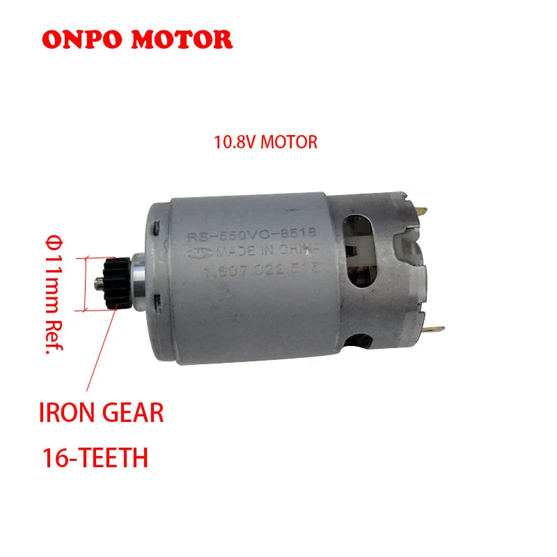 ONPO GSR10.8V LIQ мотор электрического шуруповерта 16 зубов двигатель для технического
