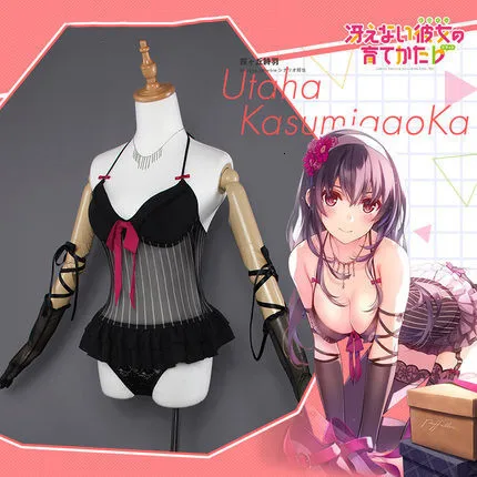 Японский аниме сексуальный косплей Saenai Heroine No Sodatekata Kasumigaoka Utaha Купальник костюм для Хэллоуина подарок для подруги