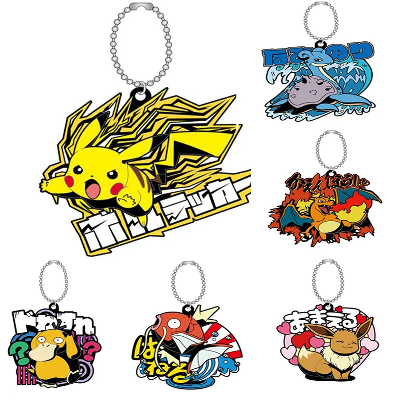 

Покемон Аниме Пикачу лапрас Charizard Meowth Eevee акриловый брелок сумка брелок аксессуары Подвеска детский подарок на день рождения