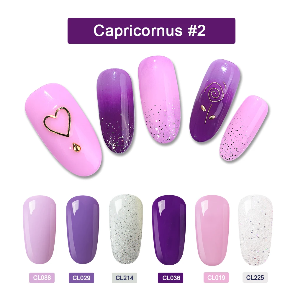 Подарочный Набор лаков lagunoon 6*8 мл &quotCapricornus" элегантный УФ светодиодный