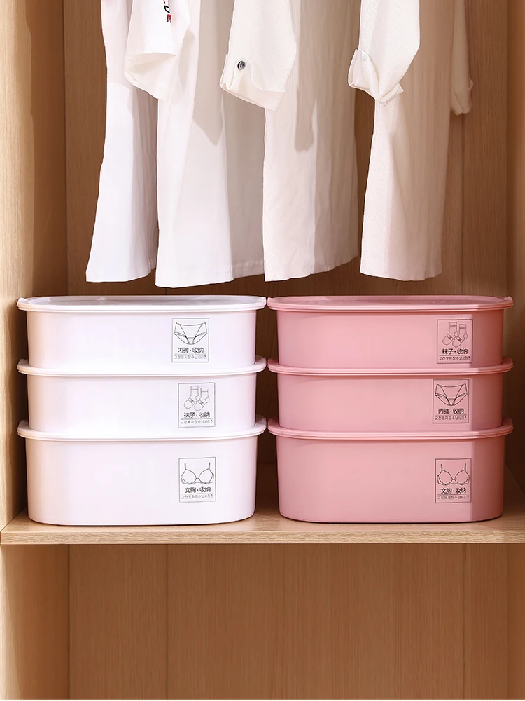 Органайзер для носков пластиковый контейнер нижнего белья отделочная коробка