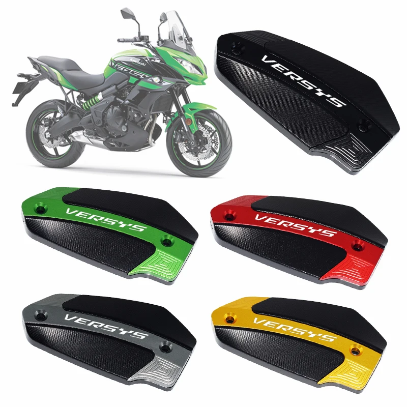 Аксессуары для мотоциклов передняя крышка резервуара жидкости резервуар