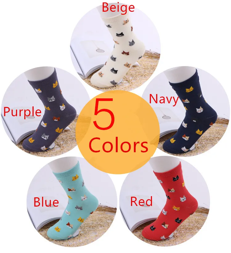 Бесплатная доставка 5 пар Женская юбка из хлопка|Носки| |