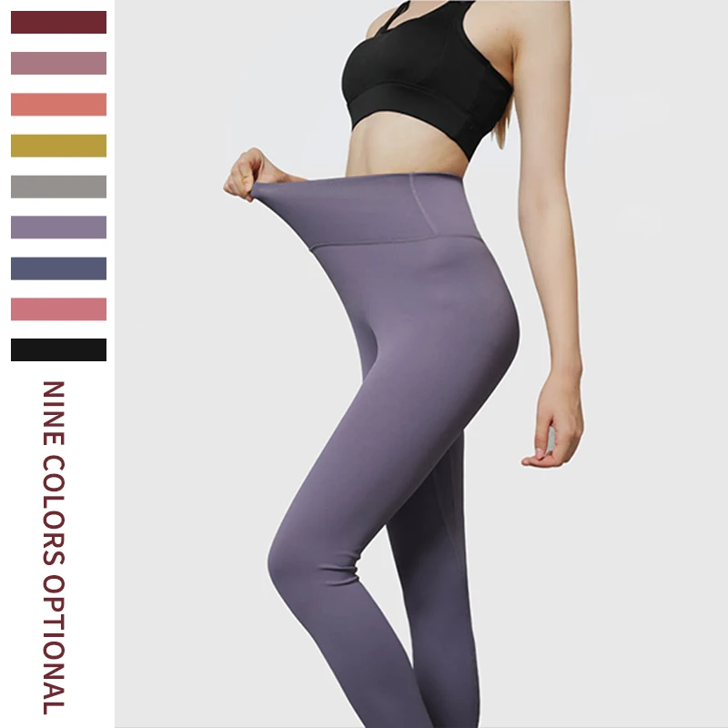 Seamless Sexy Leggings Women Buttocks Push Up Legging High Waist Fitness Leggings High Elasticity Slim Solid Pants