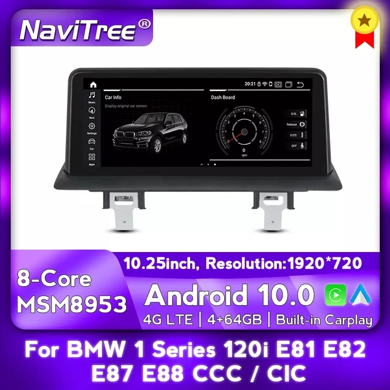 Автомобильный DVD проигрыватель для BMW 1 серии E81 E82 E87 E88 I20 2004 2011 GPS Wi Fi 4 Гб ОЗУ 64 ПЗУ