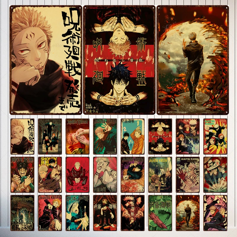 

Jujutsu Kaisen Metal Tin Sign Cartoon Retro Poster Vintage Plaque Home Decoration Children's Room Iron Painting Wall Stickers