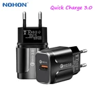 NOHON автомобильное зарядное устройство USB для путешествий Зарядное устройство для iPhone11 Pro Max Универсальный мобильный телефон QC3.0 стены Зарядное устройство быстрой зарядки адаптер ЕС и США