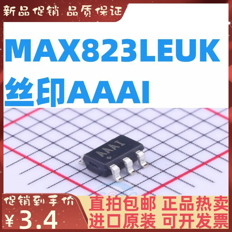 

Бесплатная доставка MAX823LEUK T MAX823 AAAI SOT23-5 10 шт.