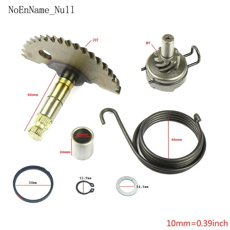 

High Quality Kick Start Gear Kit Kits with Spring Washer for GY6 80cc 139QMB Scooters Moped Roketa Taotao Jonway