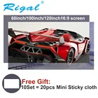 Экран для проектора из светоотражающей ткани, 6010084120130 Дюймов