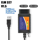 ELM 327 V1.5 USB ELM327 HS CAN MS CAN переключатель для Ford Forscan elmкомандный считыватель кодов Сканер PIC18F25K80 автомобильный диагностический инструмент