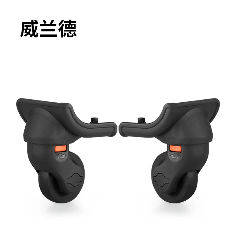 Поворотный Чемодан аксессуары для ремонта колес коробка колесо