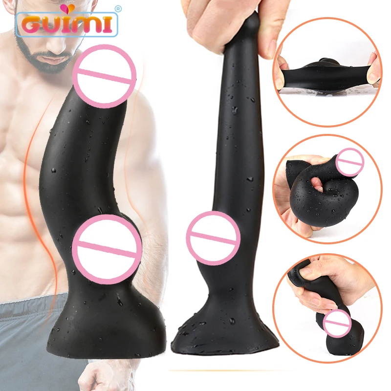 Супер мягкий Анальная пробка стимуляция Солнцезащитная чашка фаллоимитатор