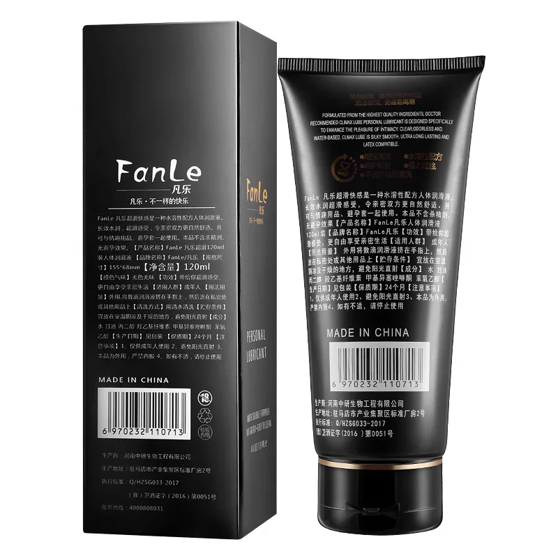120 мл взрослые гей Анальная Смазка на водной основе для вагинального масла гель