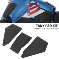 new motorcycle accessories non slip side fuel tank stickers waterproof pad sticker for bmw f850gs adv 2019 2021