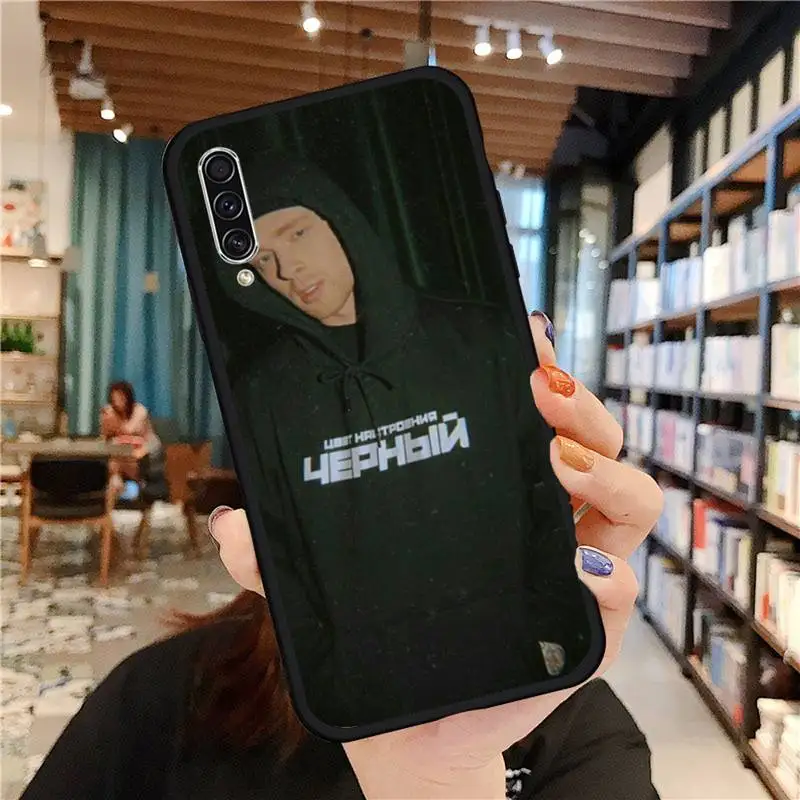 

Egor Kreed Russian singer Phone Case For Samsung galaxy A S note 10 7 8 9 20 30 31 40 50 51 70 71 21 s ultra plus