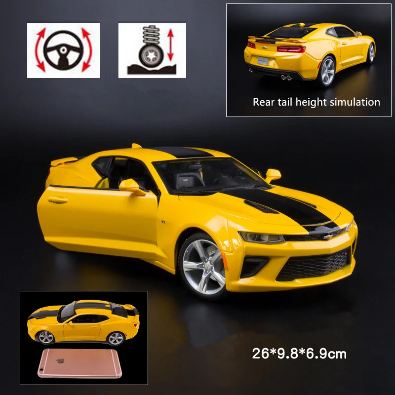 Maisto 1:18 Chevrolet спортивный автомобиль автомобильный брелок для автомобильных
