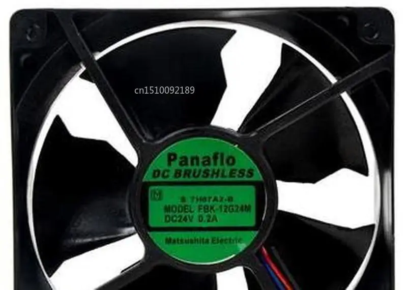 

for FBK-12G24M Chassis Cabinet Industrial Equipment Cooling Fan DC 24V 0.2A 12038 120*120*38mm 12CM 3 Wires Free shipping