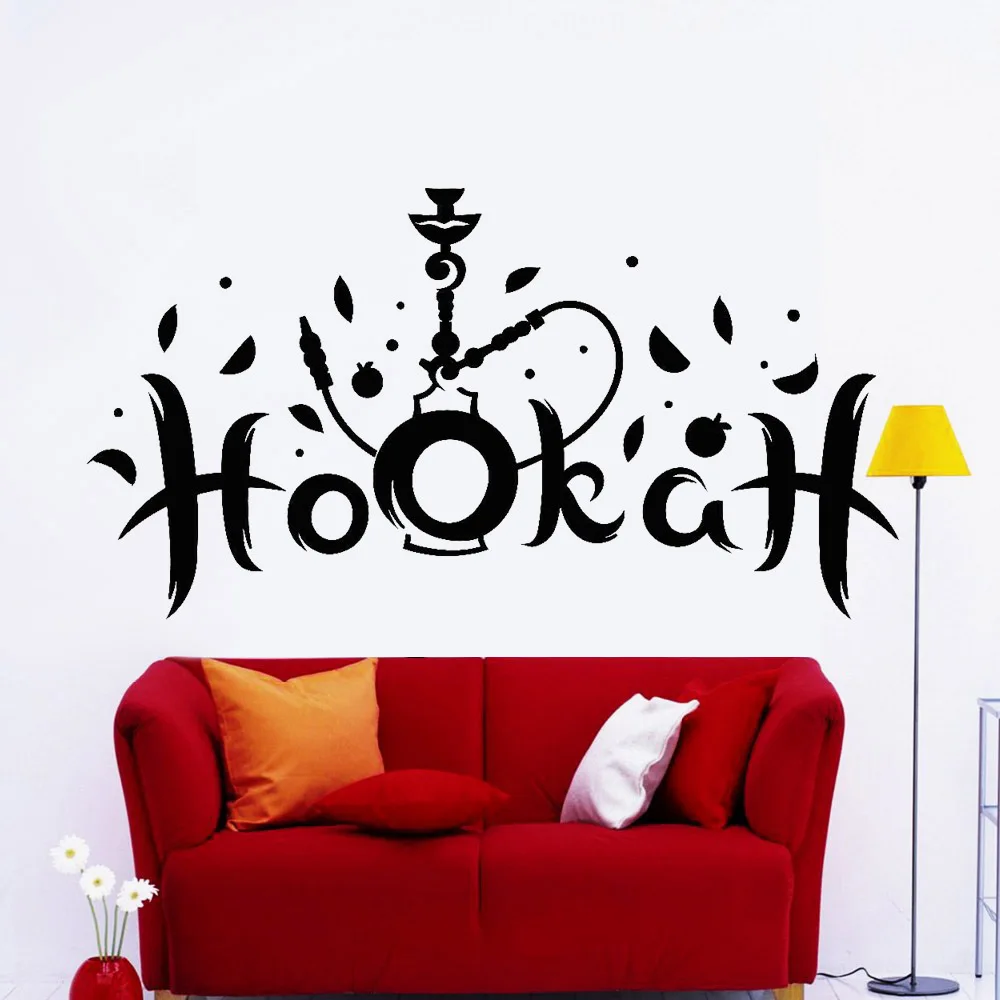 Кальян Наклейка на стену компания Декор окно и стены кальяны табака арабский