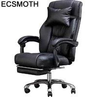 cadir bilgisayar sandalyesi oficina furniture chaise de ordinateur sillon bureau silla gaming cadeira gamer office chair