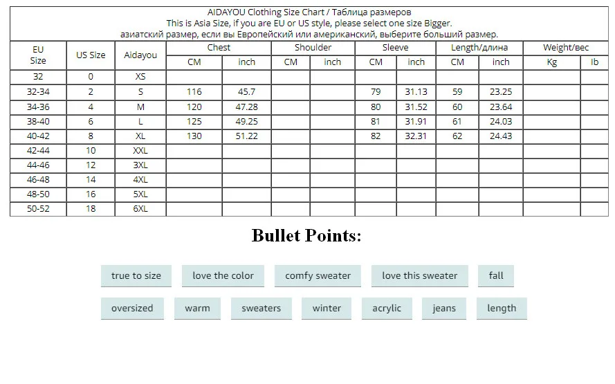 Свитера оверсайз с рукавом летучая мышь пуловер свободного кроя повседневный
