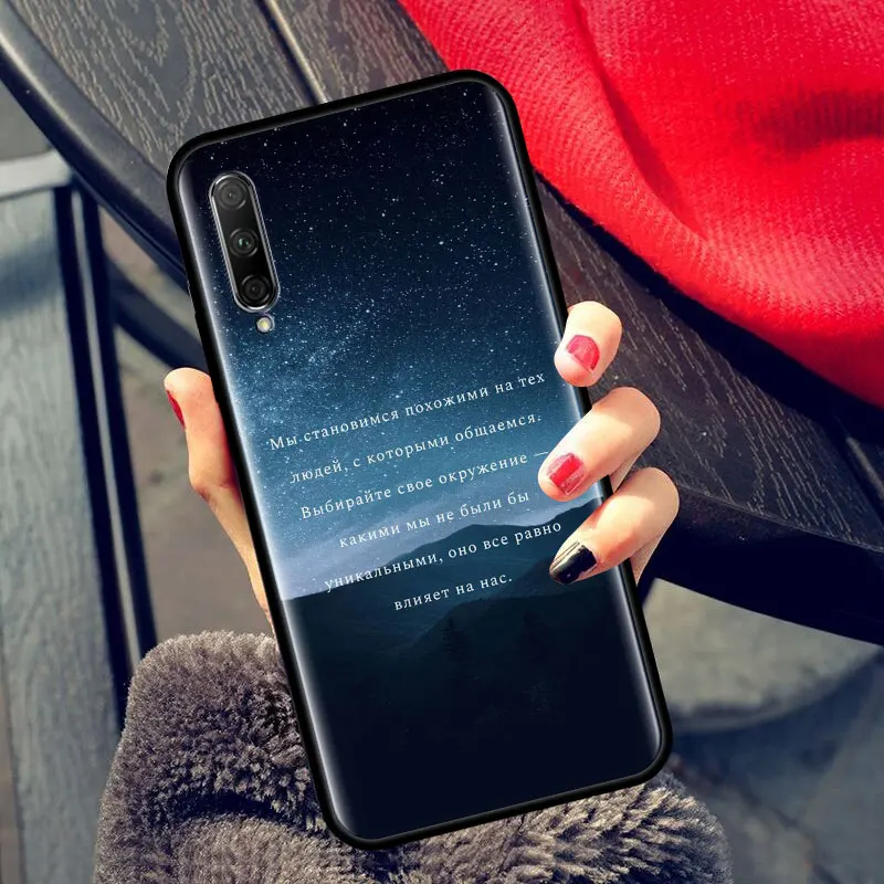 Русский лозунг Письмо Силиконовый чехол для Huawei Honor 9S 9C 9A X10 5G 8X 8A 9X 10 20 Lite 30 Pro 20С 30С