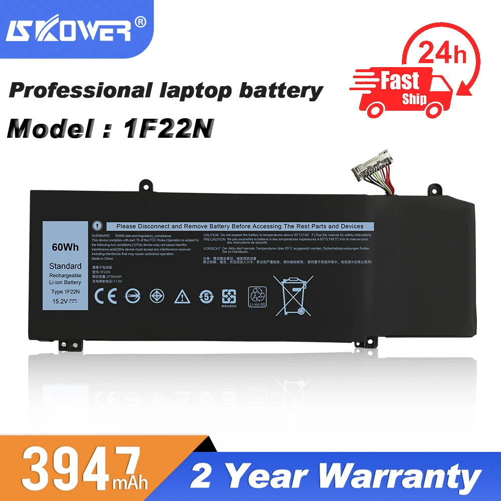 SKOWER 15 2 V 60Wh 1F22N для Dell Alienware 2018 orion M15 M17 P82F P79F P37E G5 5590 G7 7590 7790 P40E 01F22N 06YV0V 0JJPFK - купить по