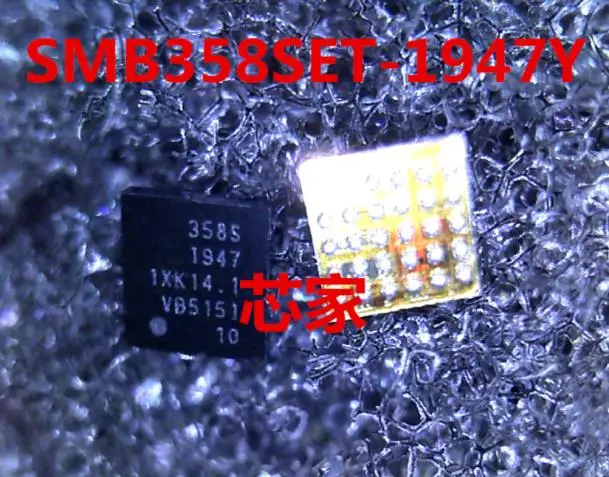 

{ New original } 10PCS SMB358SET-1947Y 358S-1947 358S 1947 Charger IC